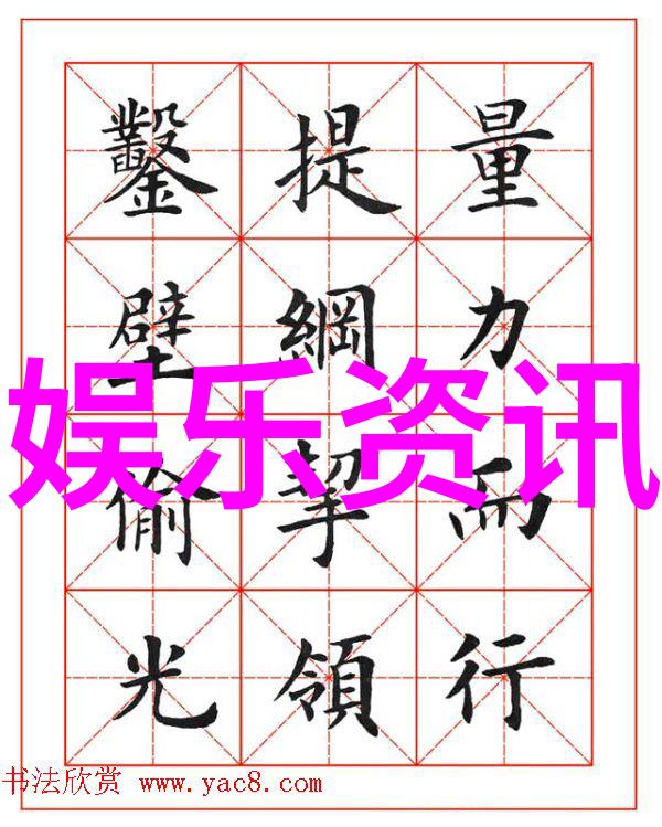 百度云盘登陆-安全快速的云存储登录体验