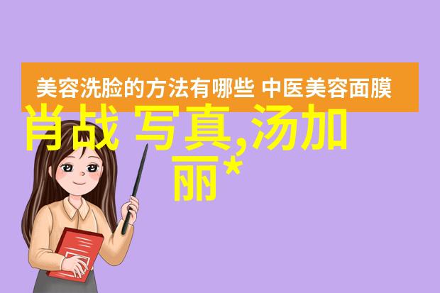随着全球供应链重构大陆与台湾贸易关系可能发生怎样的转变