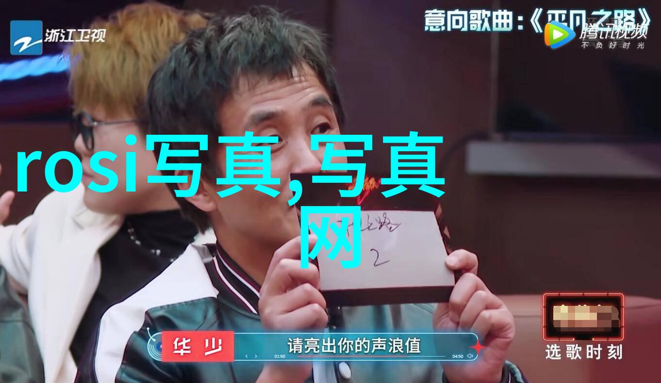 解锁天地之秘密揭秘六十四卦中最隐秘的吉祥之卦