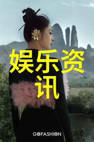 黑尾酱怒了李诞机场偷瞄美女生气后壁咚震惊网友