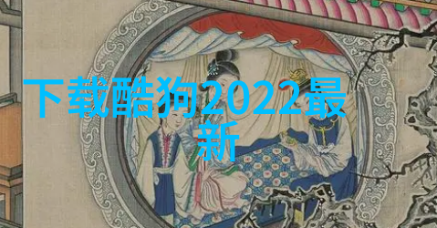 魔幻综艺梦想舞台上的奇迹故事