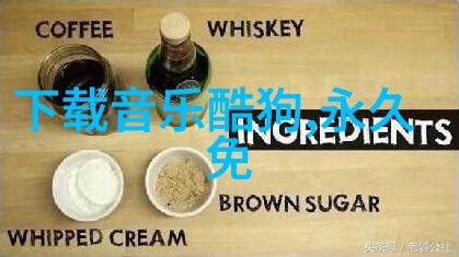 网红雪梨的婚礼秘密真相与传言的交织