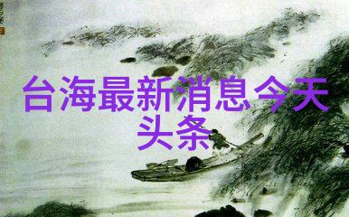 优雅女生好听网名