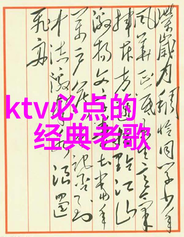 时尚圈我是安正时尚集团的新面孔如何在潮流海洋中找到自己的位置