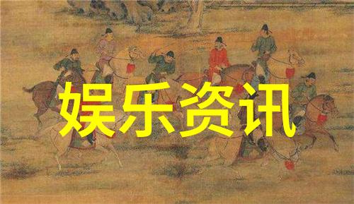 高以翔在哪个综艺节目中惨遭淘汰追忆那些无法忘怀的竞演瞬间