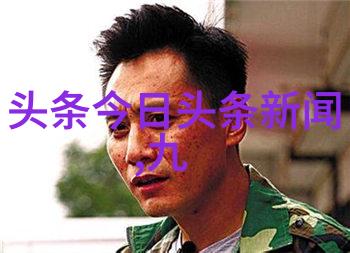 如何轻松获取音乐下载免费版并进行简单安装