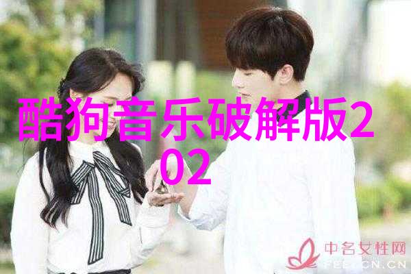 长生怪谈簿永恒之谜与隐秘传说