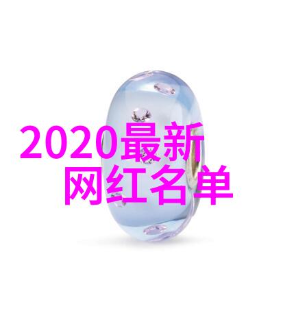 老歌新唱传统与现代的交响乐章