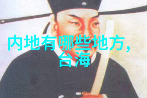 我在等你回家亲情的温暖守候