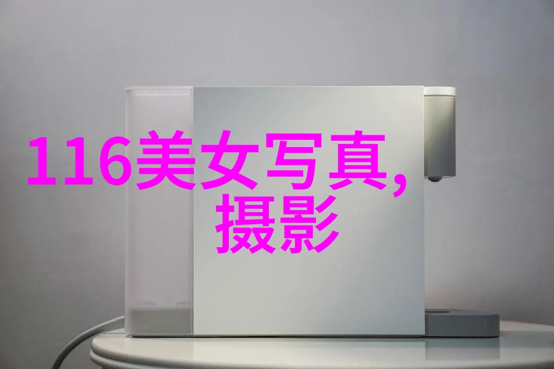 宝宝-我们在楼梯里面做好吗一个家庭游戏的故事