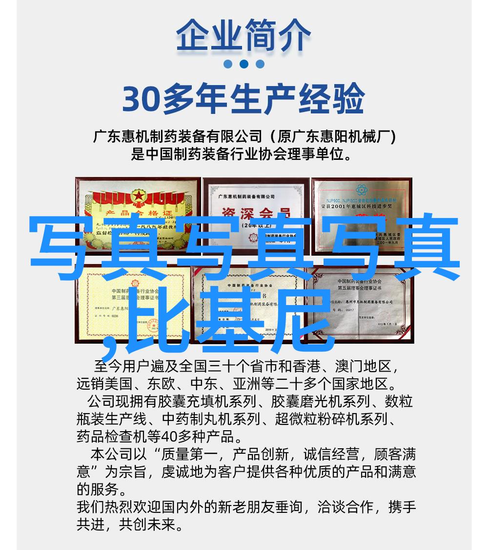毛雪汪综艺免费观看-浪漫冬日毛雪汪综艺全集免费云端共赏