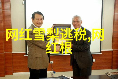 时尚女王的秘密武器春季五大搭配技巧