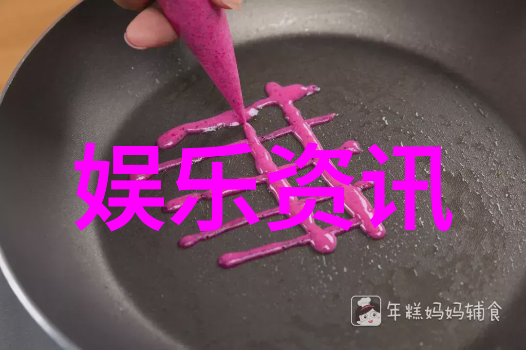 bilibili私人直播间-探秘B站如何开启私密直播间让粉丝独享的秘密花园