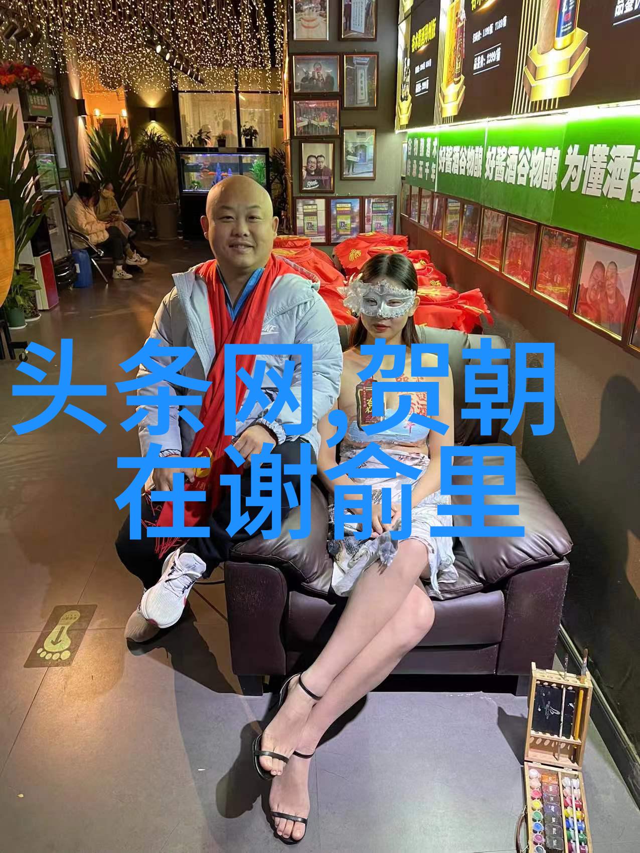 4月17日春意盎然的画卷探索这个特殊日子背后的文化与历史