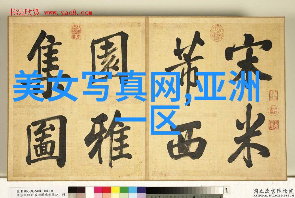 学霸的鸡变上写作业学霸的专属学习空间