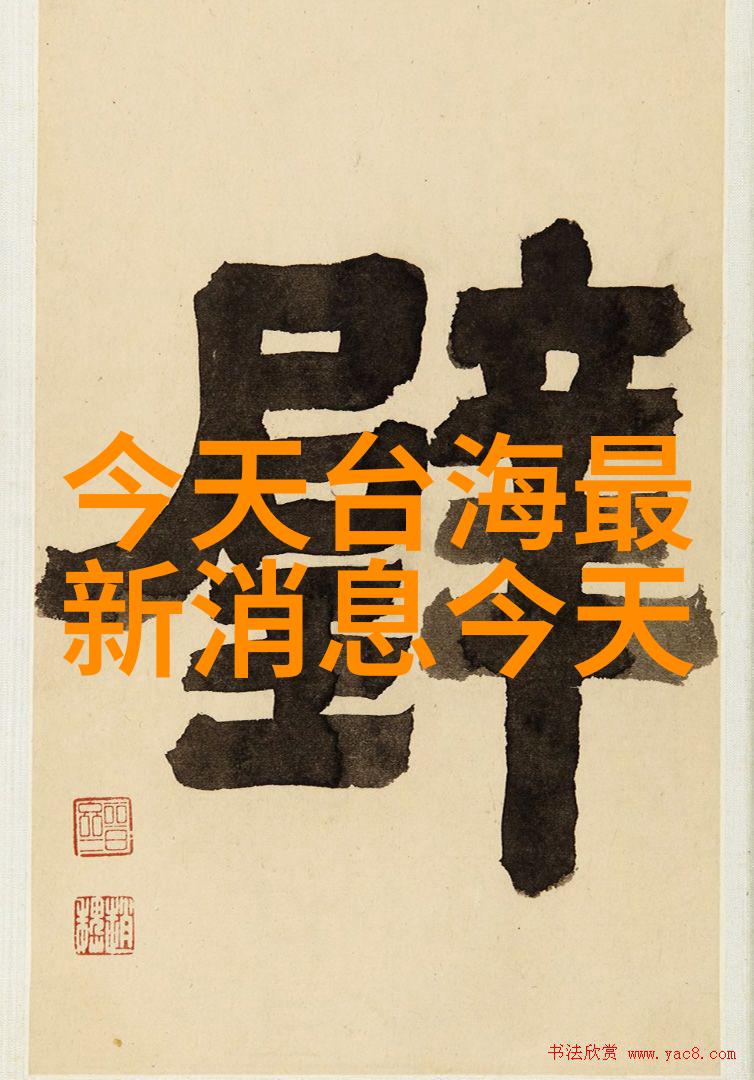 如何将休闲元素融入你的日常运动装束中