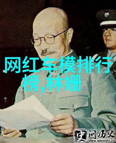 李现终于营业与影后二度合作曝新封面痞帅气质不输肖战名字测算八字免费让我们一起看看他的命运如何安排