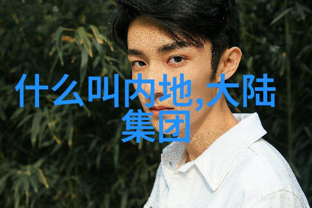 时代少年团综艺节目有哪些精彩瞬间