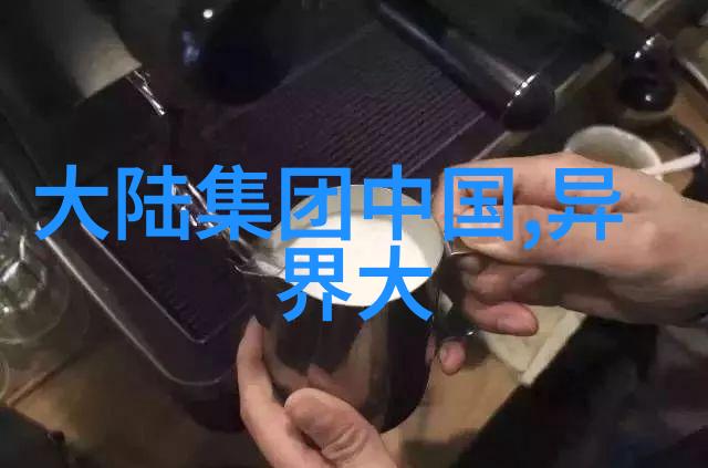 电视剧木兰妈妈传承中华美德的温馨故事