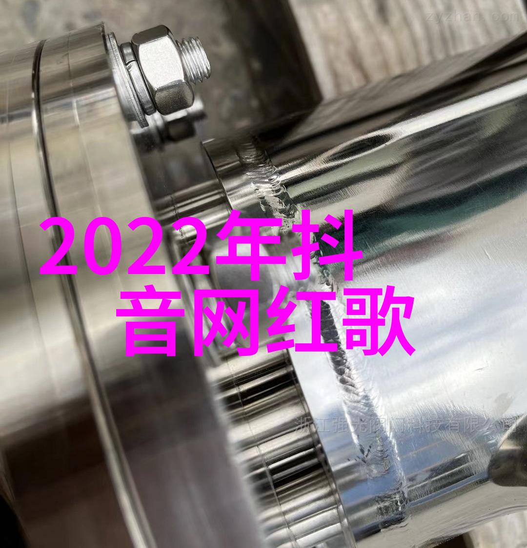 娱乐八卦背后的文化深度解析流行话题的社会影响