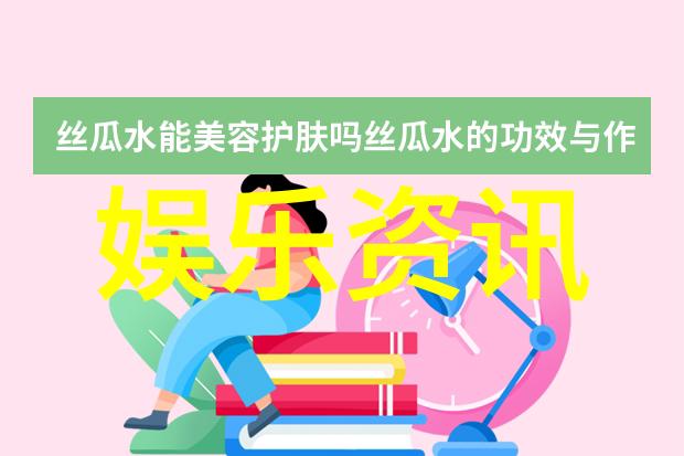 乾坤八卦图天地玄黄秘密图谱