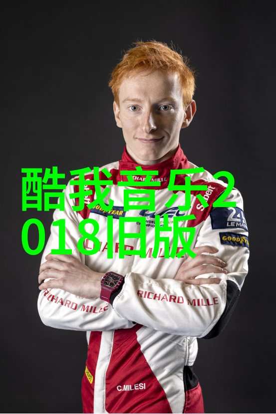 娱乐圈大佬怎么玩明星的如何成为娱乐圈的大腕揭秘那些玩弄明星命运的高手