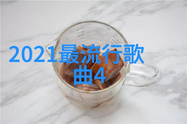 秋霞电影网我是如何在秋霞电影网上找到了心仪的经典影视作品的