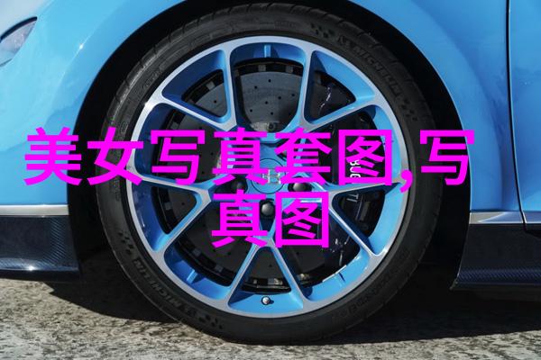 智能生活双手持机2手手机的便捷与魅力