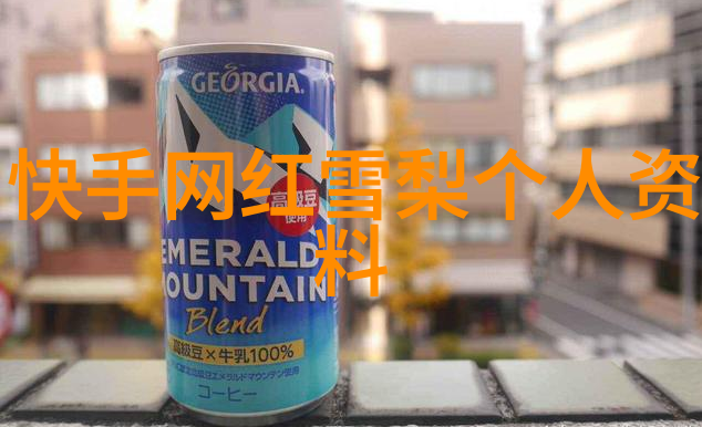 甜美校园肖战杨紫的青春故事