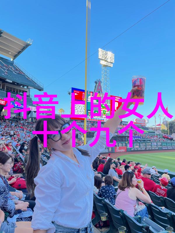 韩国娱乐新闻我亲眼见证的Running Man选手们的秘密聚会