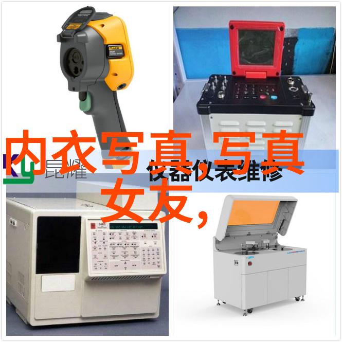 绽放的机遇遇见你真好综艺