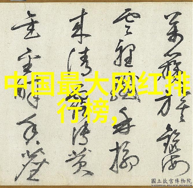 自然中的唯美表白甜到炸的高级情话精选