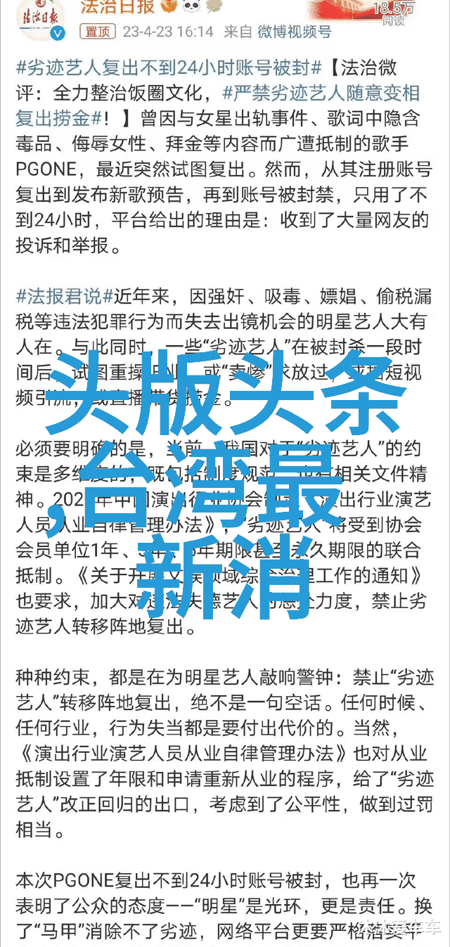 解密大脑通讯揭秘BCI技术的标准与未来