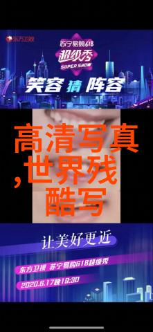海峡两岸关系新动向对话与合作的可能路径
