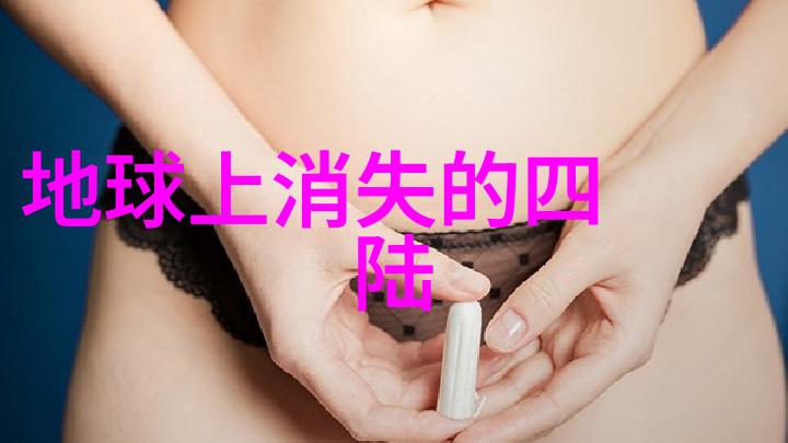 音乐爱好者必备全球最全免费曲库网站