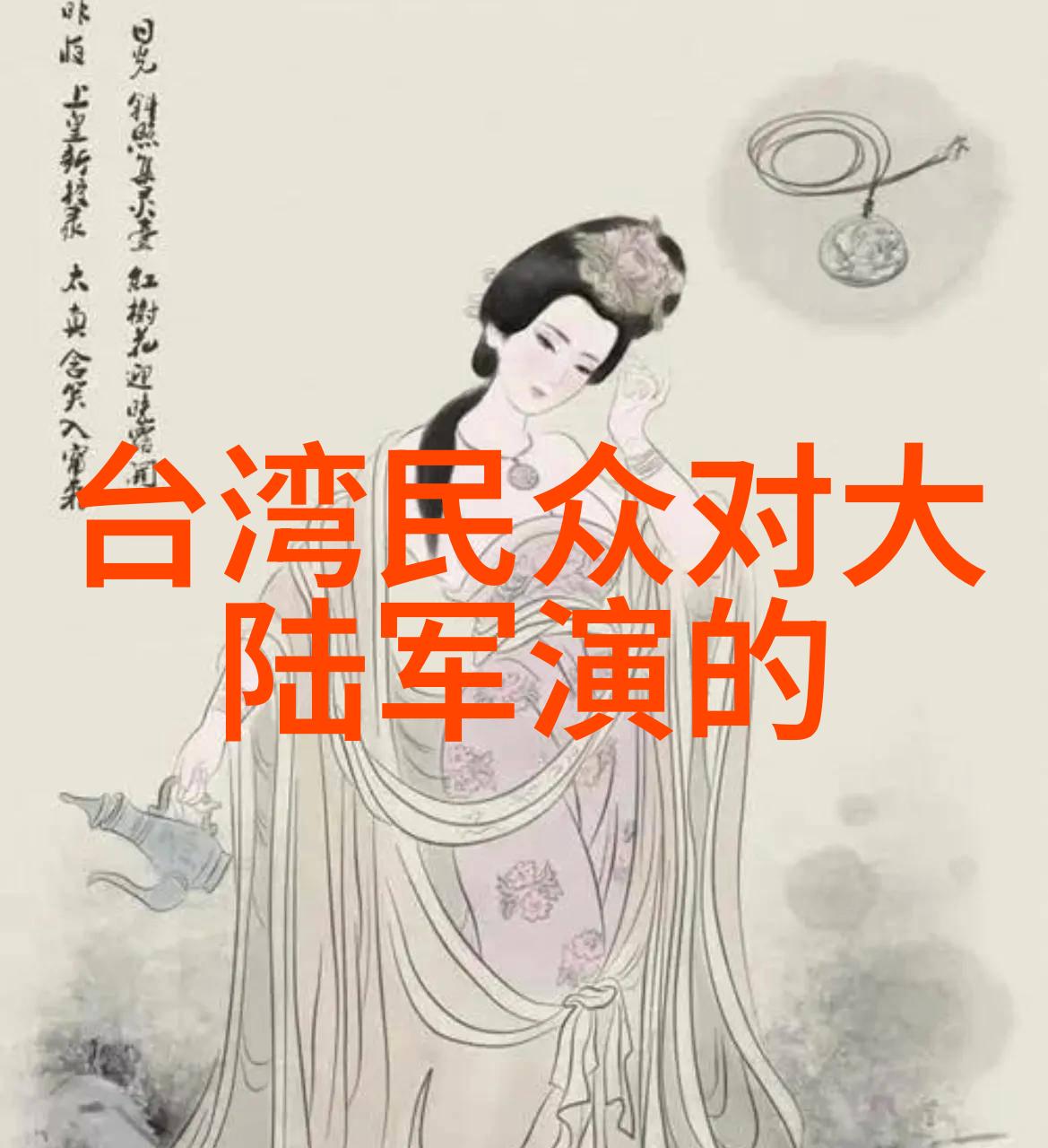 K-娱乐盛宴探秘韩国综艺节目的魔力
