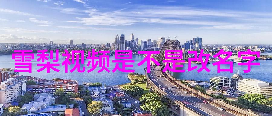 风景下的自我反思在图片大全中找到内心世界的平衡点