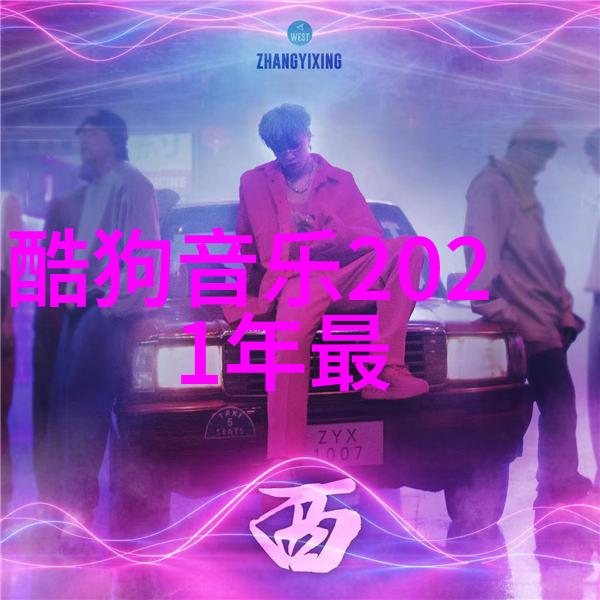 今日头条下载安装app背后究竟隐藏着什么秘密