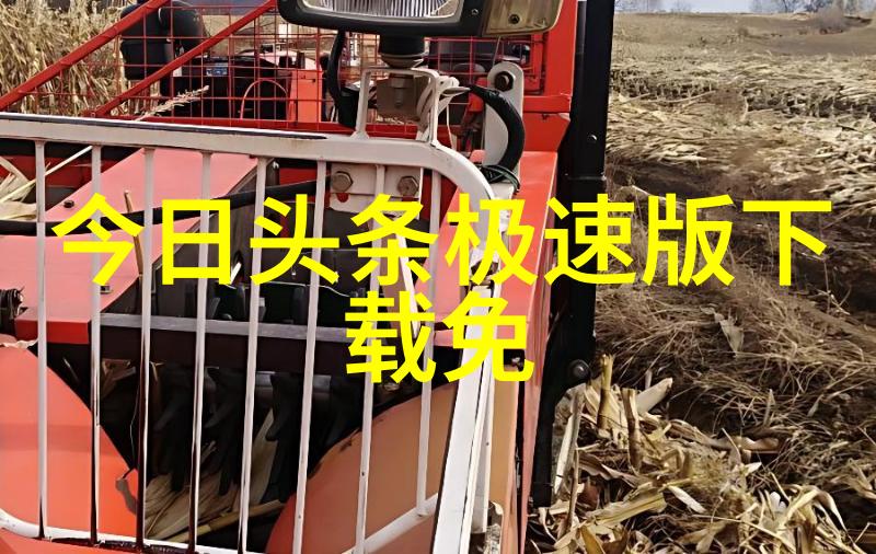 网络流行文化-YY头条虚拟世界的热门资讯站