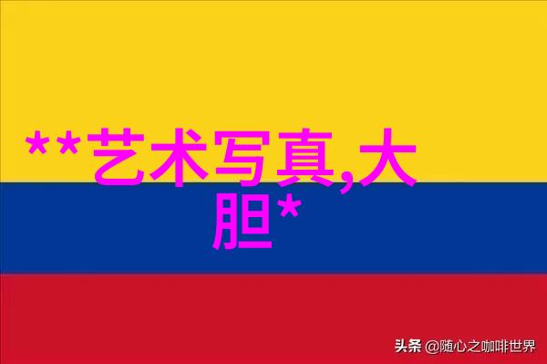 特色直播app下载后如何优化观看体验