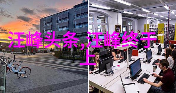 电影奇迹探索影视艺术的无限可能