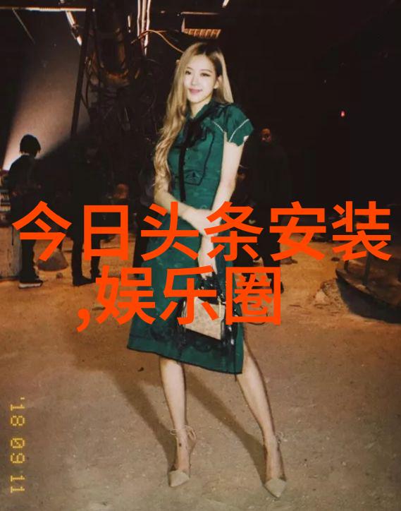 热门音乐狂欢下载流行歌曲大全100首回味当红金曲