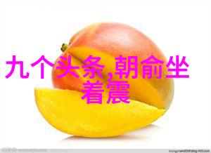 情人节写真曝光杨恭如红裙抹胸照百度智能识别图片的温馨瞬间