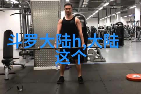 88影视华丽年代的银幕盛宴
