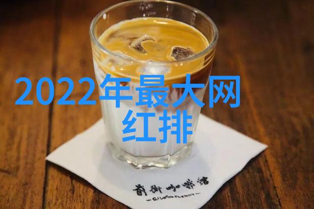 为什么有人会选择在北京这样繁忙的地方上学呢