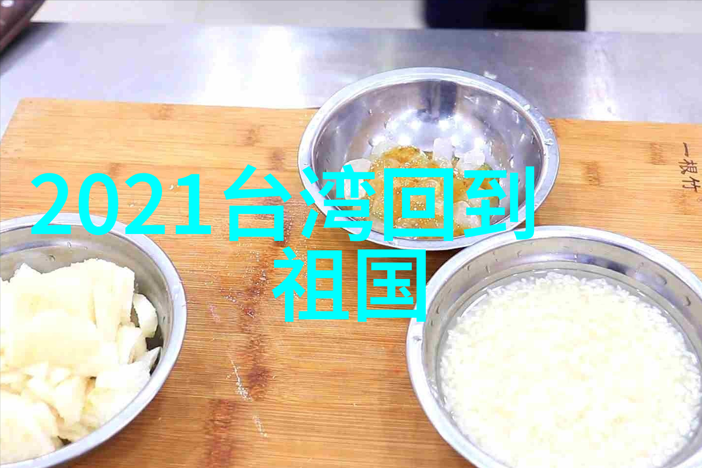 悠扬心绪的缤纷画卷