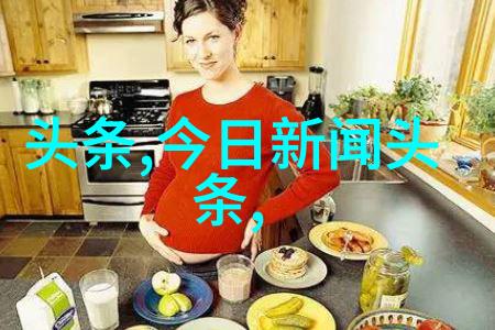 三对决战的紧张对决