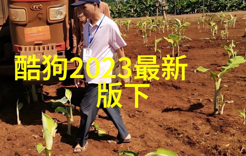 山水时尚酒店-翠峦轻纱探索山水时尚酒店的独特设计理念