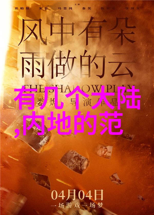 奥飞娱乐-奥飞娱乐点亮青春梦想的动漫世界