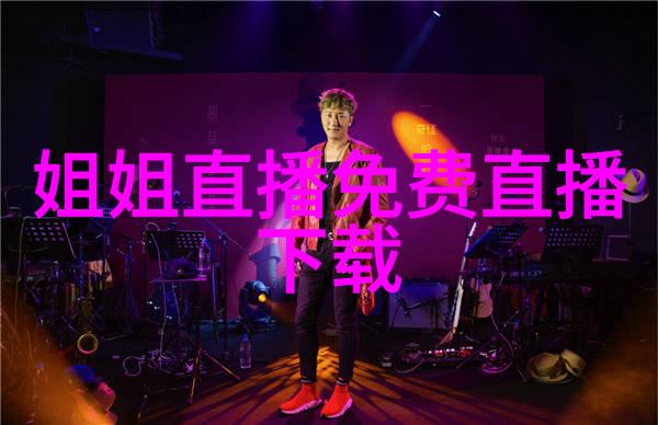 2023个性繁体网名与自然和谐共舞